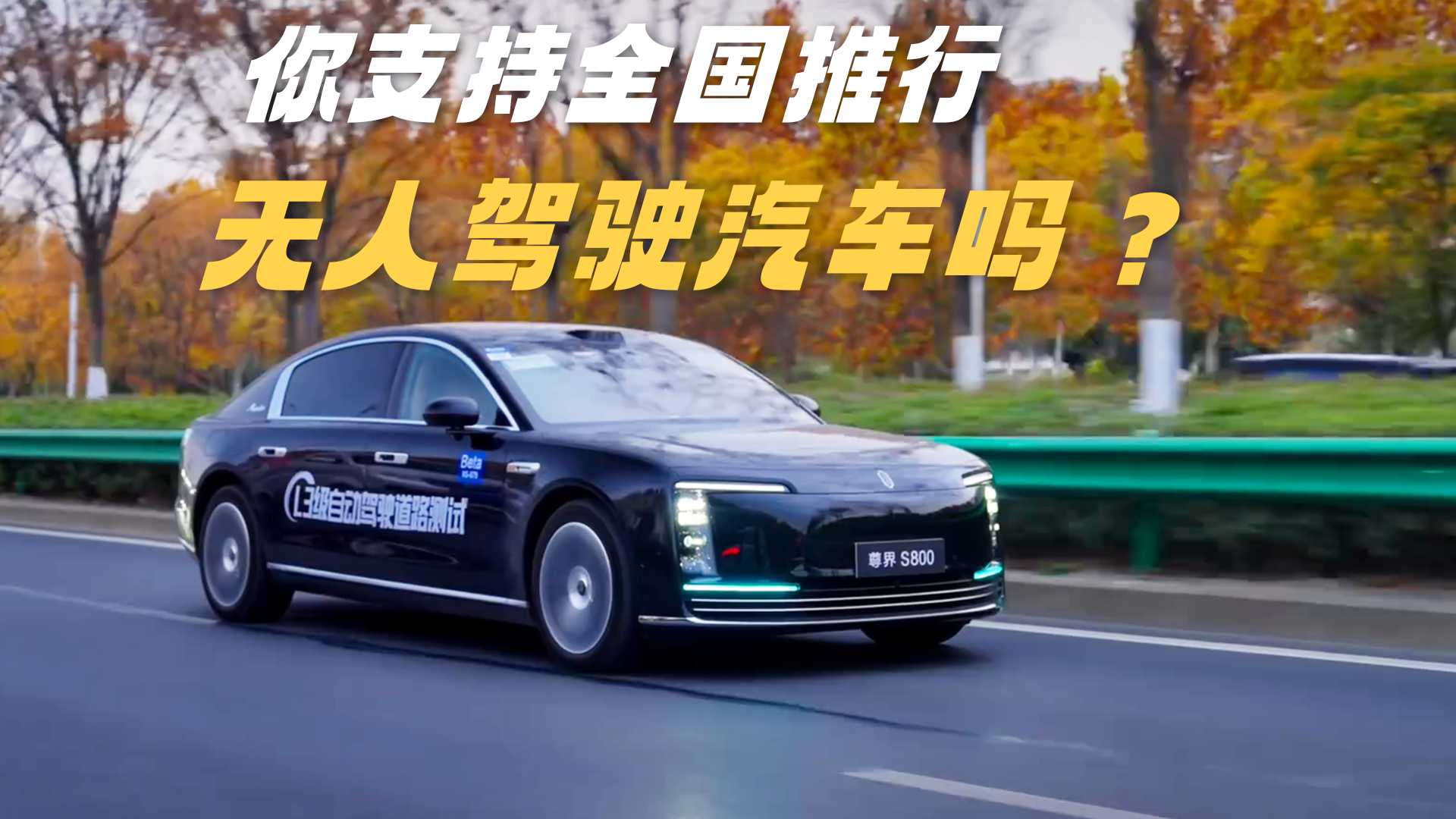 ȫ�����Пo���{���܇���p�Є�ԓզʹ����