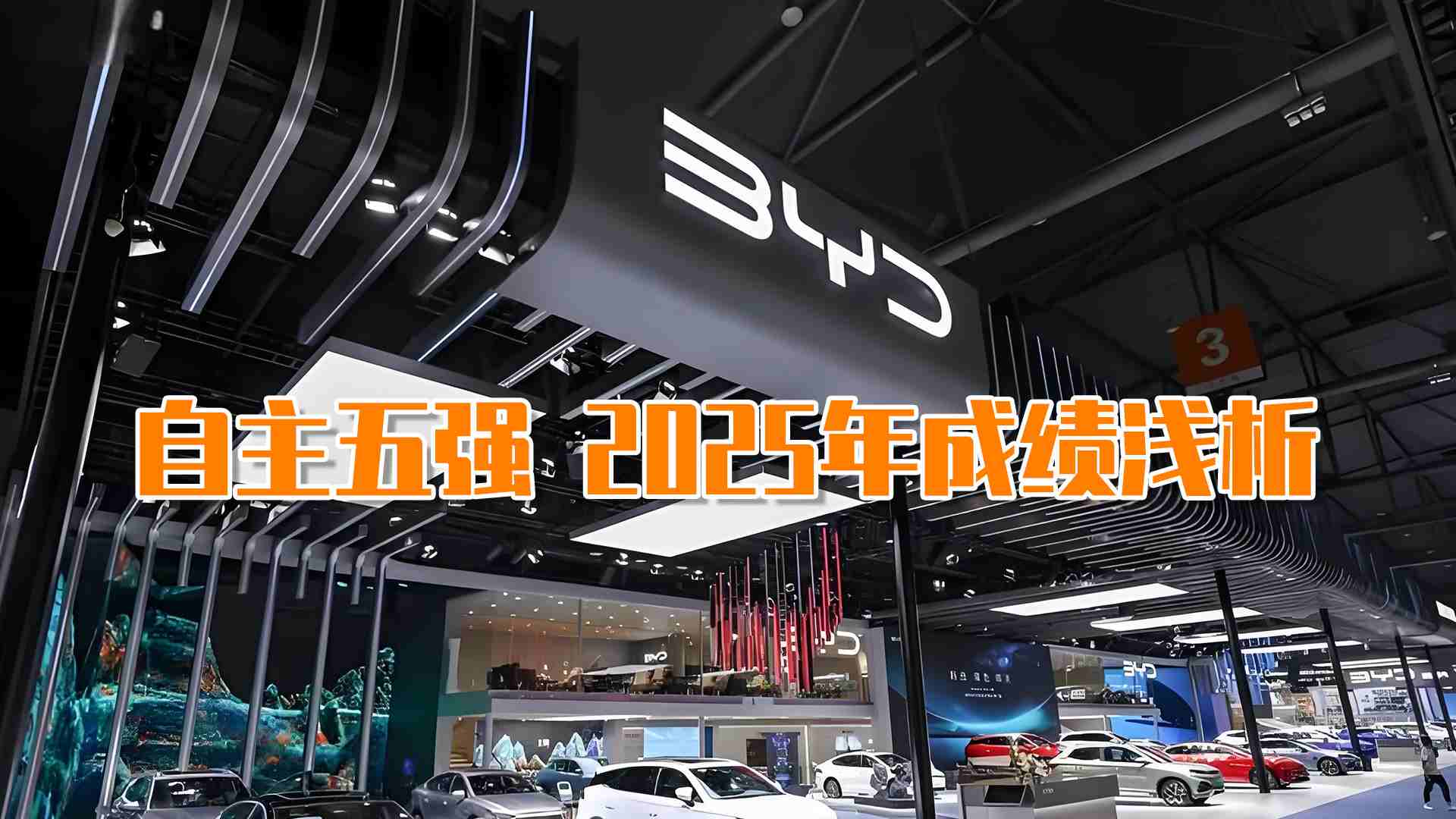 �����及(qi��ng)��2025 �ȁ���ţ���� ������(chu��ng)�¸�