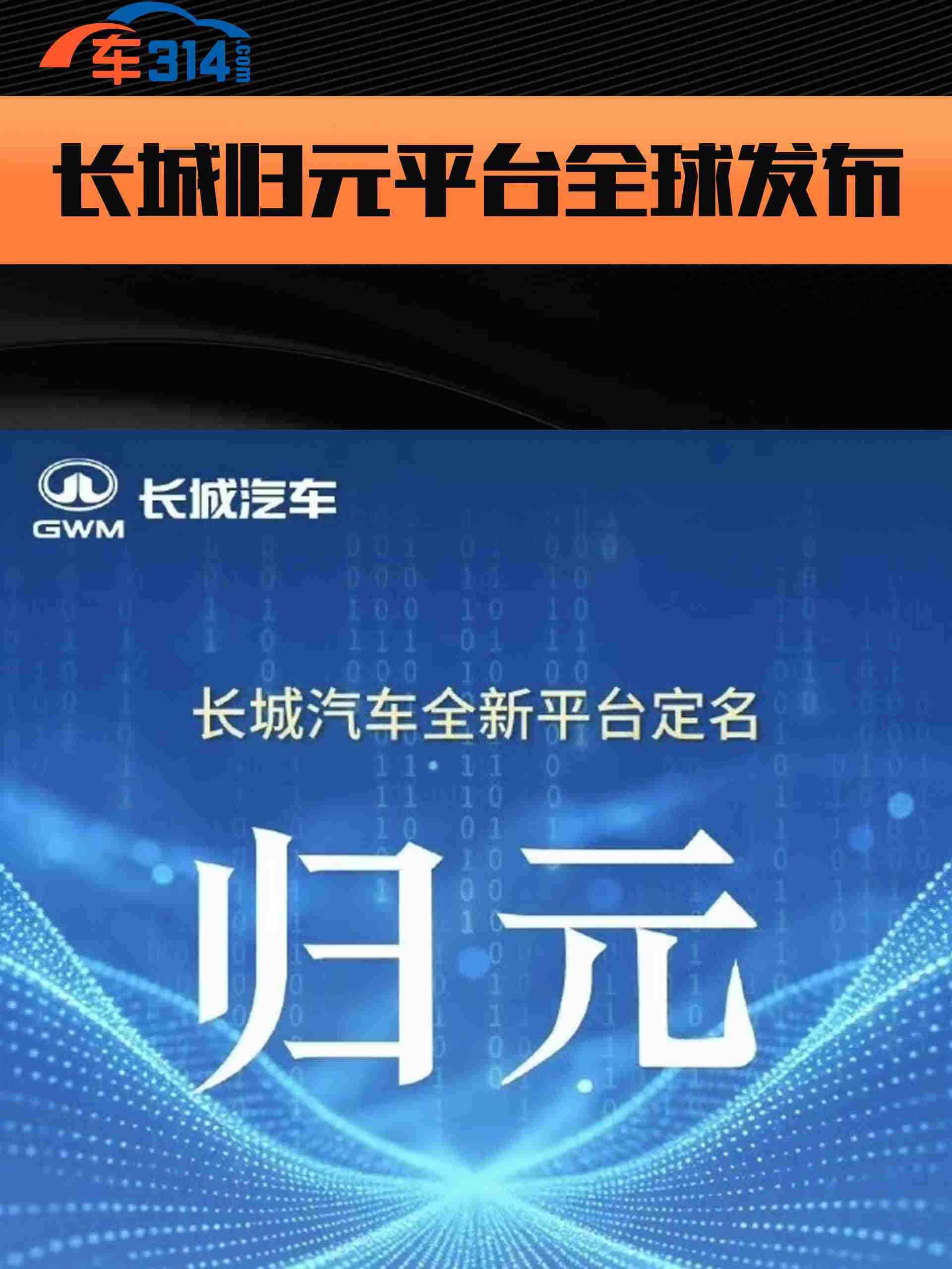 �wԪƽ�_�l(f��)������ӡˢ�g(sh��)ͬԴ�ĬF(xi��n)�����[