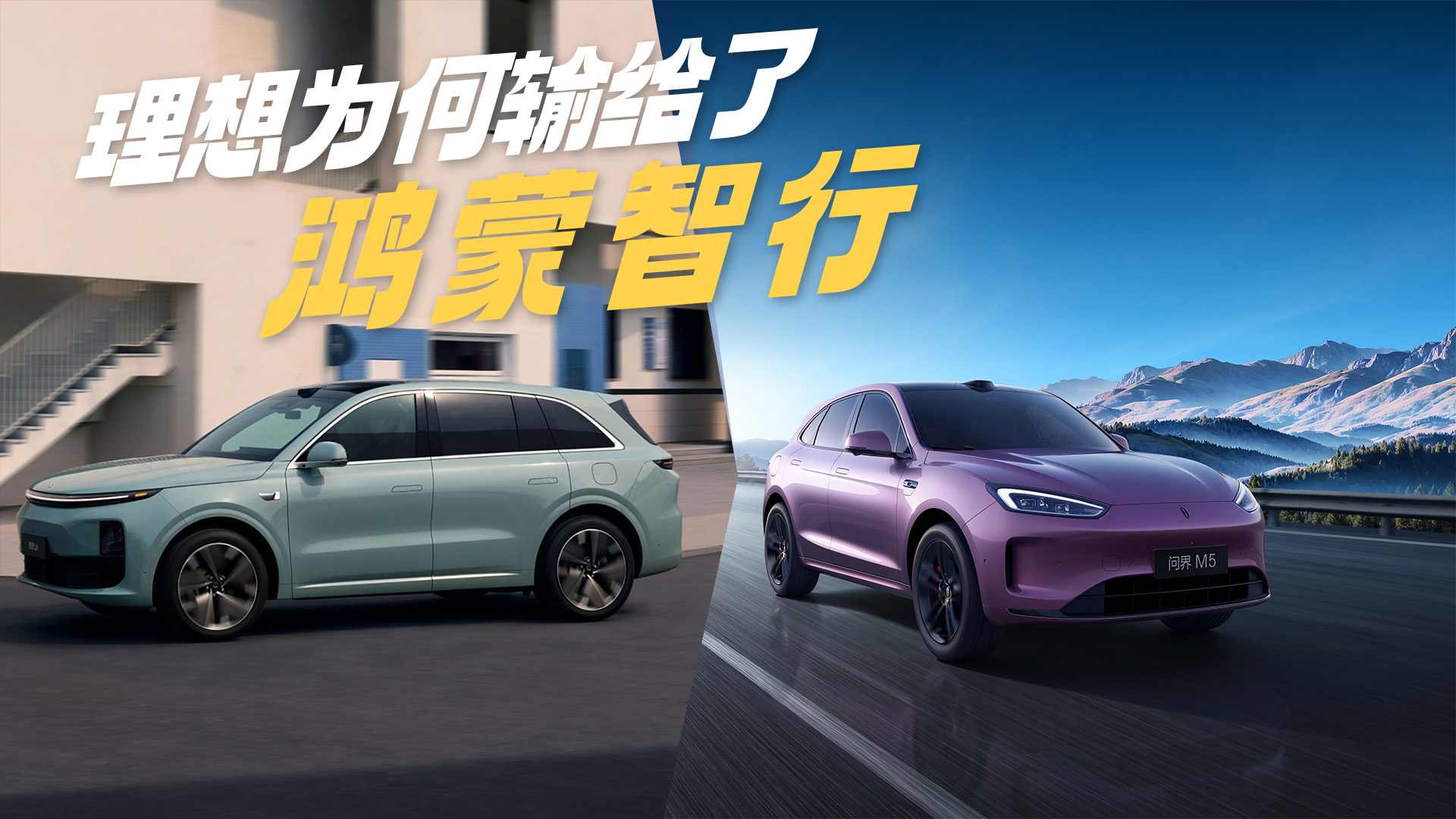 ������܇(ch��) ��ʲô��2025��ݔ�o���������У�