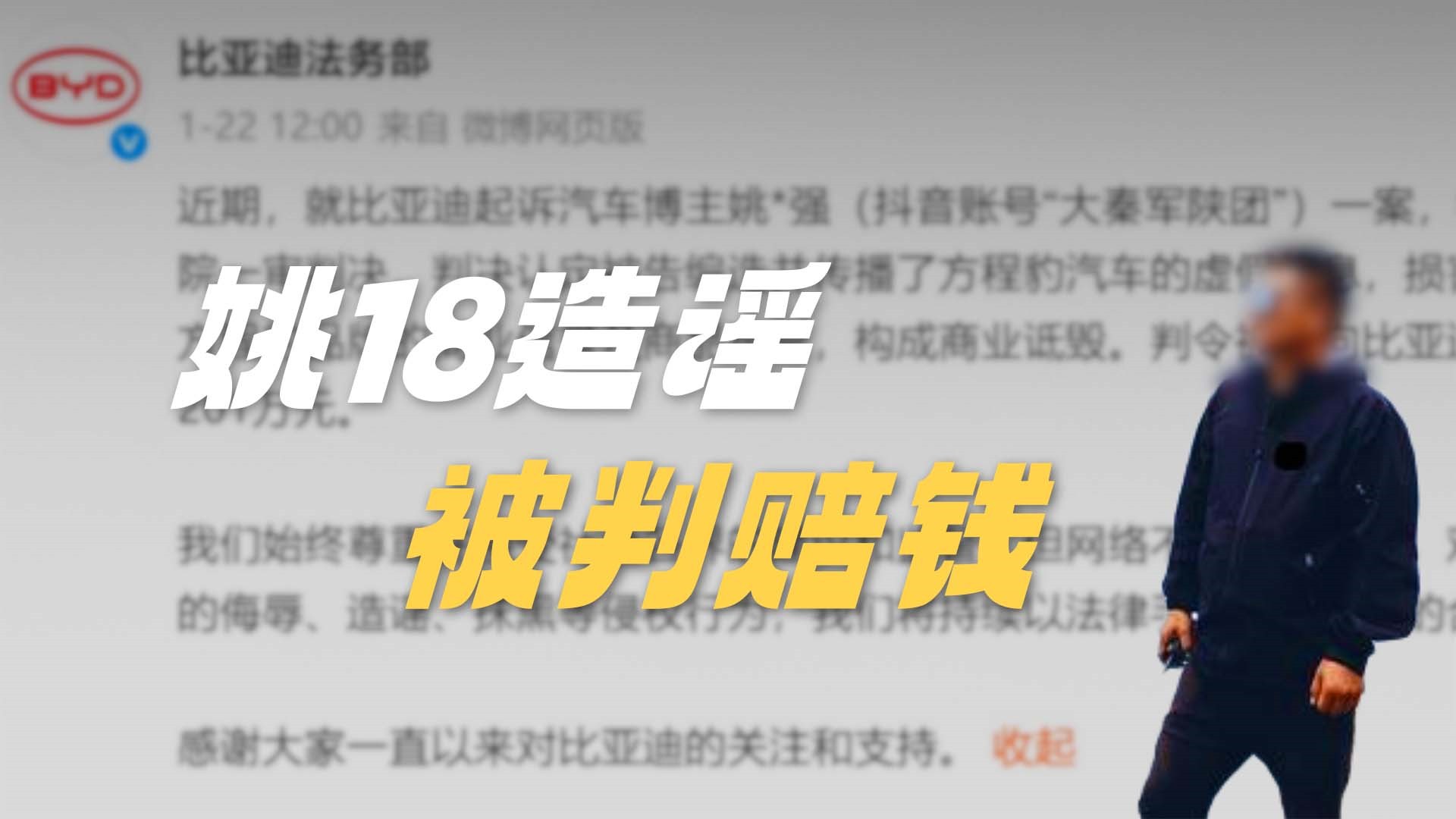 ��ý�wҦ18���{�����r�X ��ɶҪ�ߺ�ʹ�죿