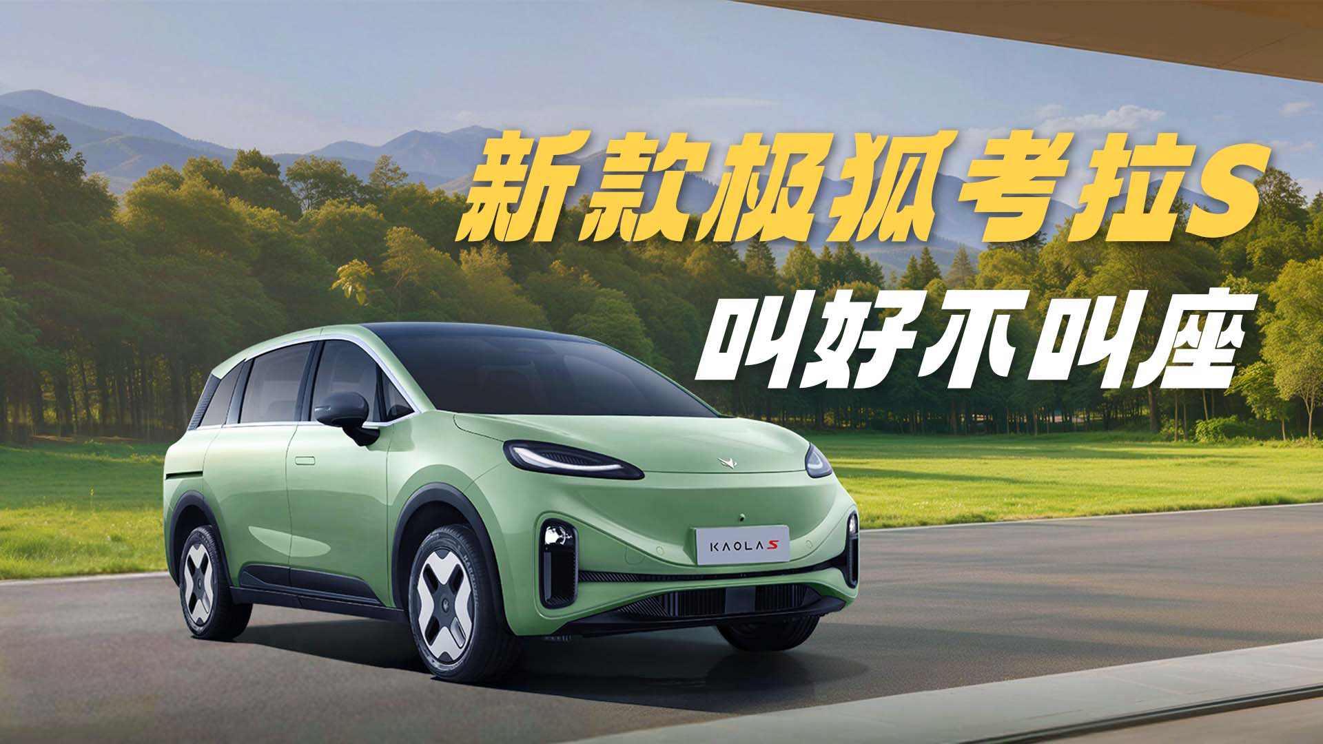 �¿�O������S ��ʲô��܇�����u����(d��ng)����