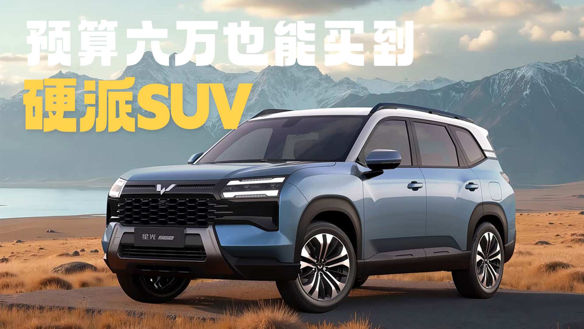 ���f�IӲ��SUV �������̫���@�����p����