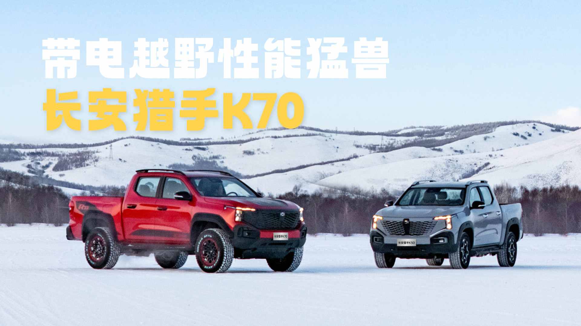 �L���C��K70�����ԽҰ�����ͫF���׶���(qi��ng)��