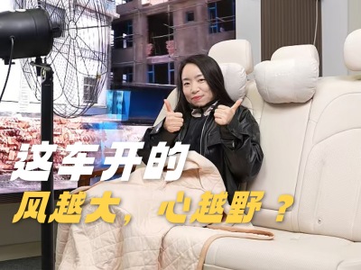 ɳ�l(f��)һ�����T(m��n)���� �W˹��Ƿ��һ��С������