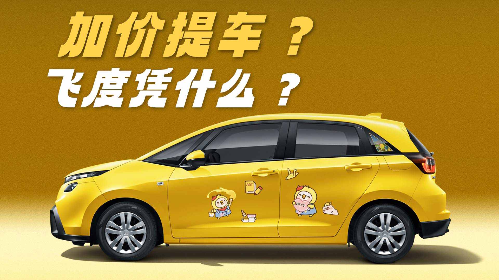 �Ӄr��܇���w�Ⱥεº��ܾ�Ȼ���⡰�哌��