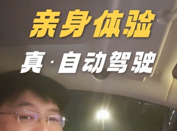 �R������(ji��)������׌���浽�������Ԅ�(d��ng)�{��ˣ�