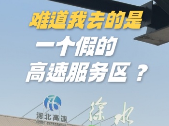 ���{����S9��ǧ���������ˡ�������(j��ng)������(w��)�^(q��)