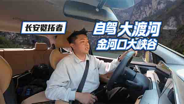 �L���[������܇�R�����{�Ї�ʮ��{��