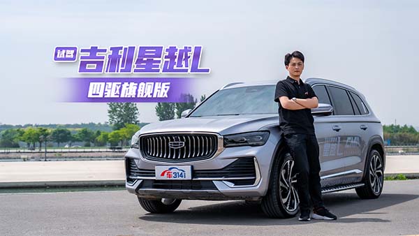 ԇ�{��ԽL���(q��)��Ş�� ܇��(n��i)�Ƽ��Շ�����