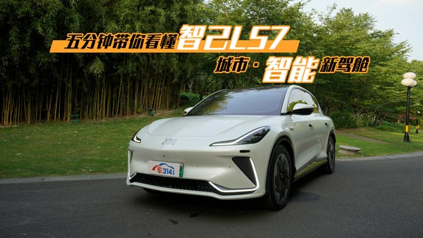 ���犎��㿴���Ǽ�LS7�ĳ����������{œ