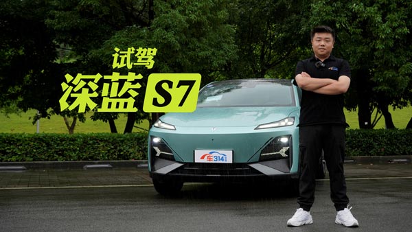 ԇ�{���{(l��n)S7�������о��� �a(ch��n)Ʒ���ж�Խ��(j��)