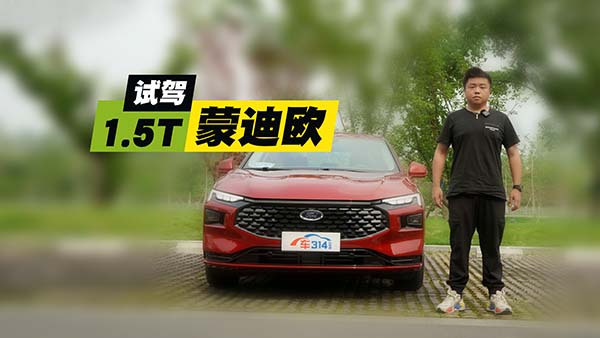 ԇ�{1.5T�ɵϚW�����ľ��ǃr��ͳߴ磿