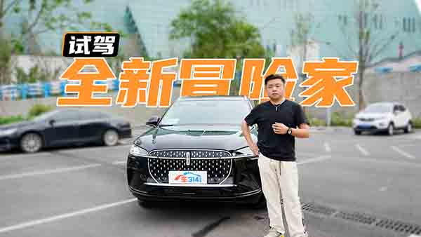 ԇ�{ð�U�� ��������Դ�r������ϵ���A