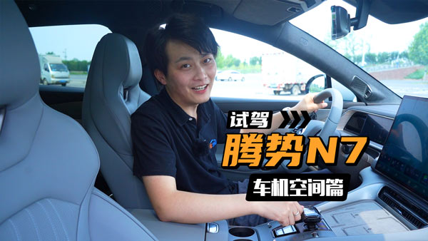 ԇ�{�v��N7܇�C(j��)���gƪ���Z�����`����