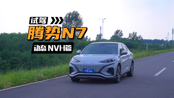 ԇ�{�v��(sh��)N7֮��(d��ng)�B(t��i)NVHƪ���o�k�Գ�ɫ��