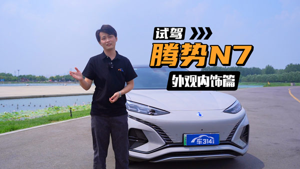 ԇ�{�v��N7���^��(n��i)�ƪ�����^��(g��)��ʮ����