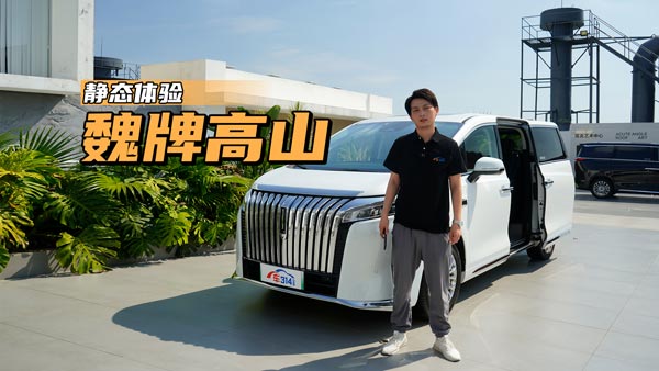 �o�B(t��i)�w�(y��n)κ�Ƹ�ɽ���v��D9ӭ���˄Ŕ���