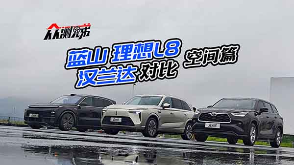 �{ɽ ����L8 �h�m�_���g���� �Y(ji��)��׌���@Ӡ