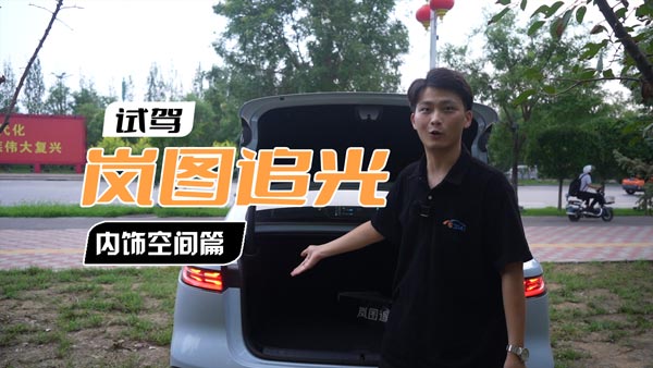 ���D׷��֮��(n��i)��gƪ���Z�����������