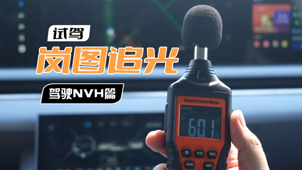 ԇ�{���D׷��֮�{�NVHƪ���o�k�Բ��e