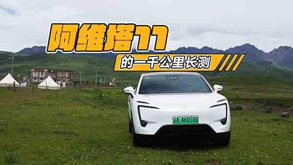 ���S��11һǧ�����L(zh��ng)�y(c��)��(b��o)�� �挍(sh��)��܇(ch��)�w�(y��n)