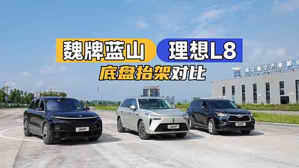 ���y(c��)�ֵ�̧���^�ױP(p��n) ������܇(ch��)�����˼�(x��)��(ji��)��