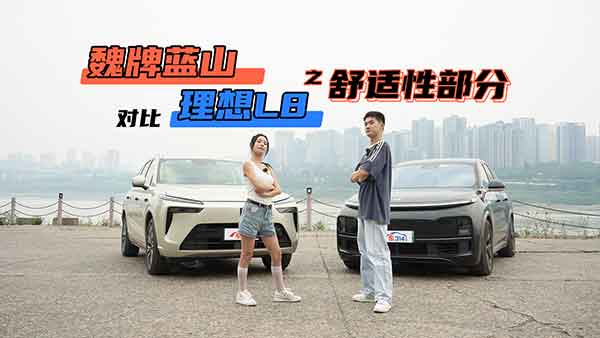 �{(l��n)ɽ��(du��)������L8���m�ԣ��l�ܸ���һ�I��