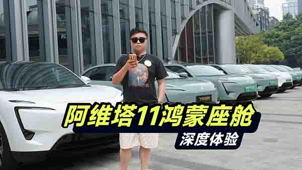 ������œ�w�(y��n)ح���S��11���b�b�I(l��ng)�Ȇ���