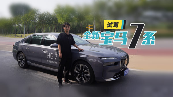 ȫ���R7ϵ�����ﵽ�����A�鲼ȫ��ë��