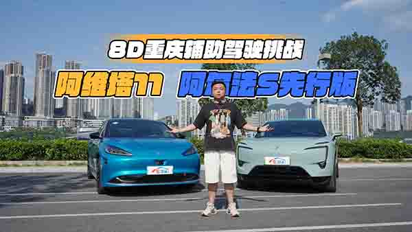 ���S��11���Ȱ�����S���а�ح�l�����C(j��)��