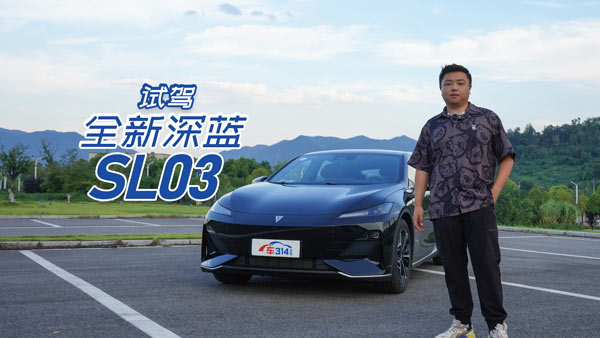 ԇ�{ȫ�����{SL03���@Щ��������(ji��)ٝ����