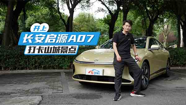 18�f�������x�� �L����ԴA07�������w��