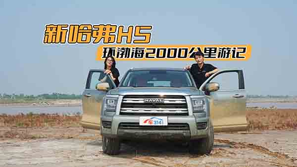 �¹���H5�h(hu��n)�������{�� �򿨖|�I(y��ng)�t������