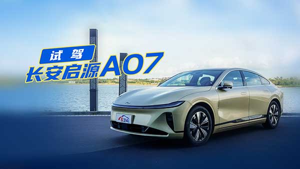 ��ԴA07�{ʲô������(sh��)����܇�r����耳�