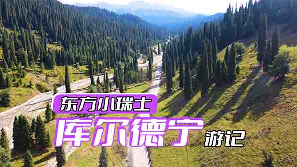 �_���_�����{��ɽ�h(hu��n)��3000�����L�y���ļ�