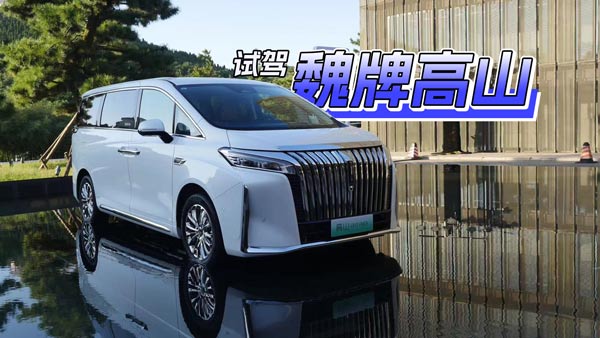 κ�Ƹ�ɽ��MPV�Ј��Ĕ�����߀�����