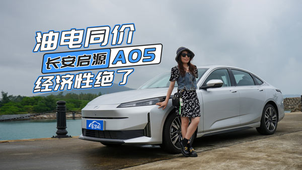 �L(zh��ng)����ԴA05�o��������Դ�I܇�ľ���֮����