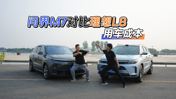 ����M7�c����L8��܇�ɱ� 20�f�������f