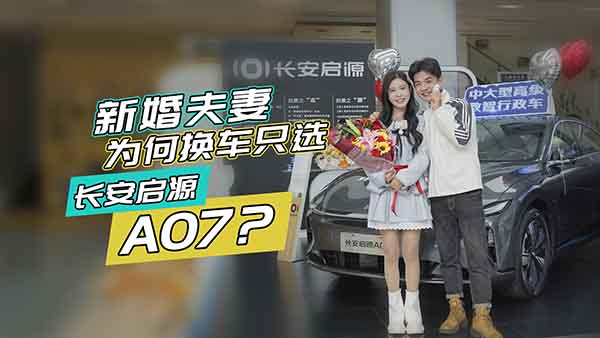 �»���ޓQ܇ֻ�x��ԴA07 �����к����C��