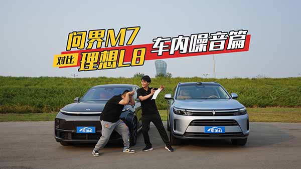 ����M7������L8 ܇��(n��i)�������F(xi��n)�l����ɫ��