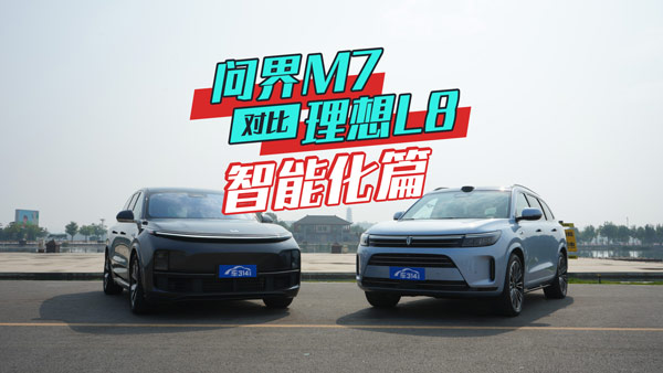 ����M7��������L8�����ܻ�PK�l��������