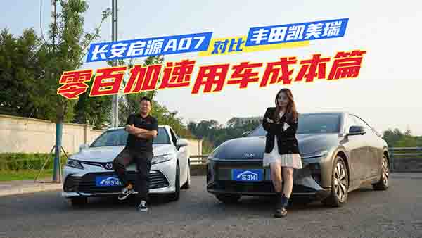 �L����ԴA07���ȄP�����ܵÿ� �õ���