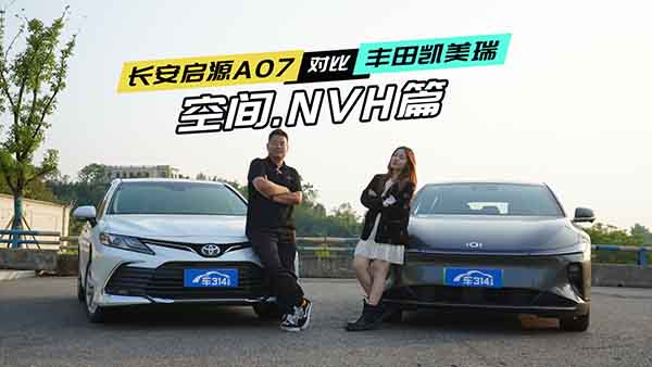 ��ԴA07���P���𣺿��g��(y��u)�� �o�k�Գ���