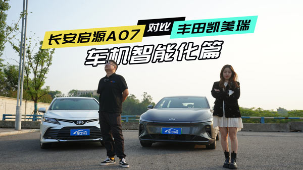 �L����ԴA07���ȄP���� ���ܻ����S���