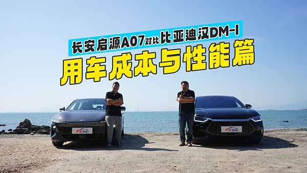 �ȁ��ό����L����Դ����܇�ɱ��c����ƪ