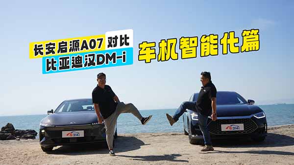 �L����ԴA07���ȝhDM-i֮܇�C���ܻ�ƪ