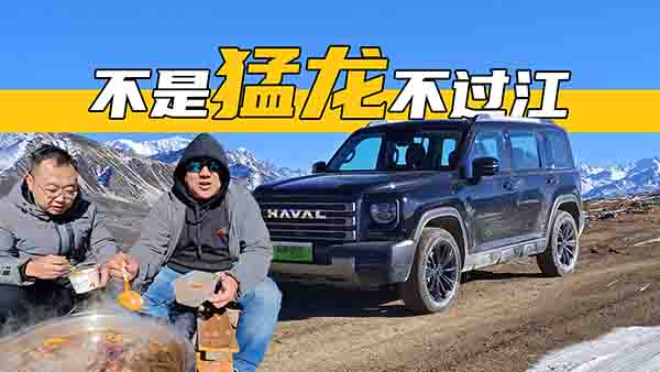 ԇ�{�������� ����4300�ױ��F(xi��n)��(w��n)���^(gu��)����