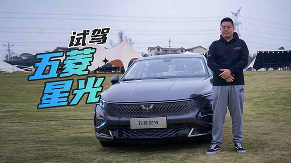 ԇ�{�����ǹ⣺���I�Ј�(ch��ng)�еġ���߅�Α�(zh��n)ʿ��