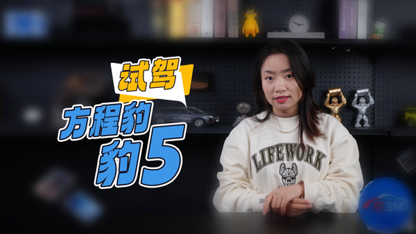 ԇ�{���̱���5������ԴԽҰ��(bi��o)�U���V�᣿